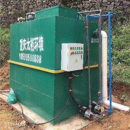 养殖一体化污水处理设备