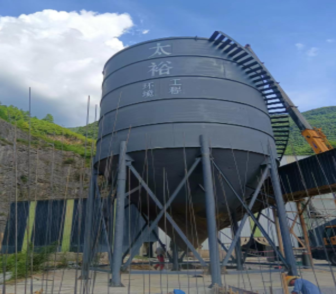 重庆太裕承接重庆石柱大型沙场450方污泥浓缩罐项目