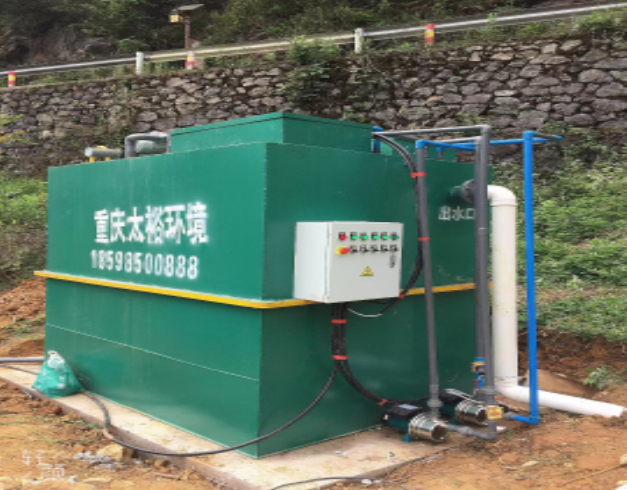 重庆太裕承接武隆大洞河生态园一体化项目