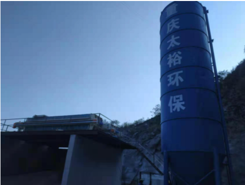 重庆太裕承接彭水洗沙项目两台250平压滤机安装现场