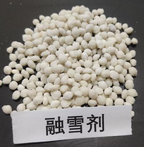 融雪剂