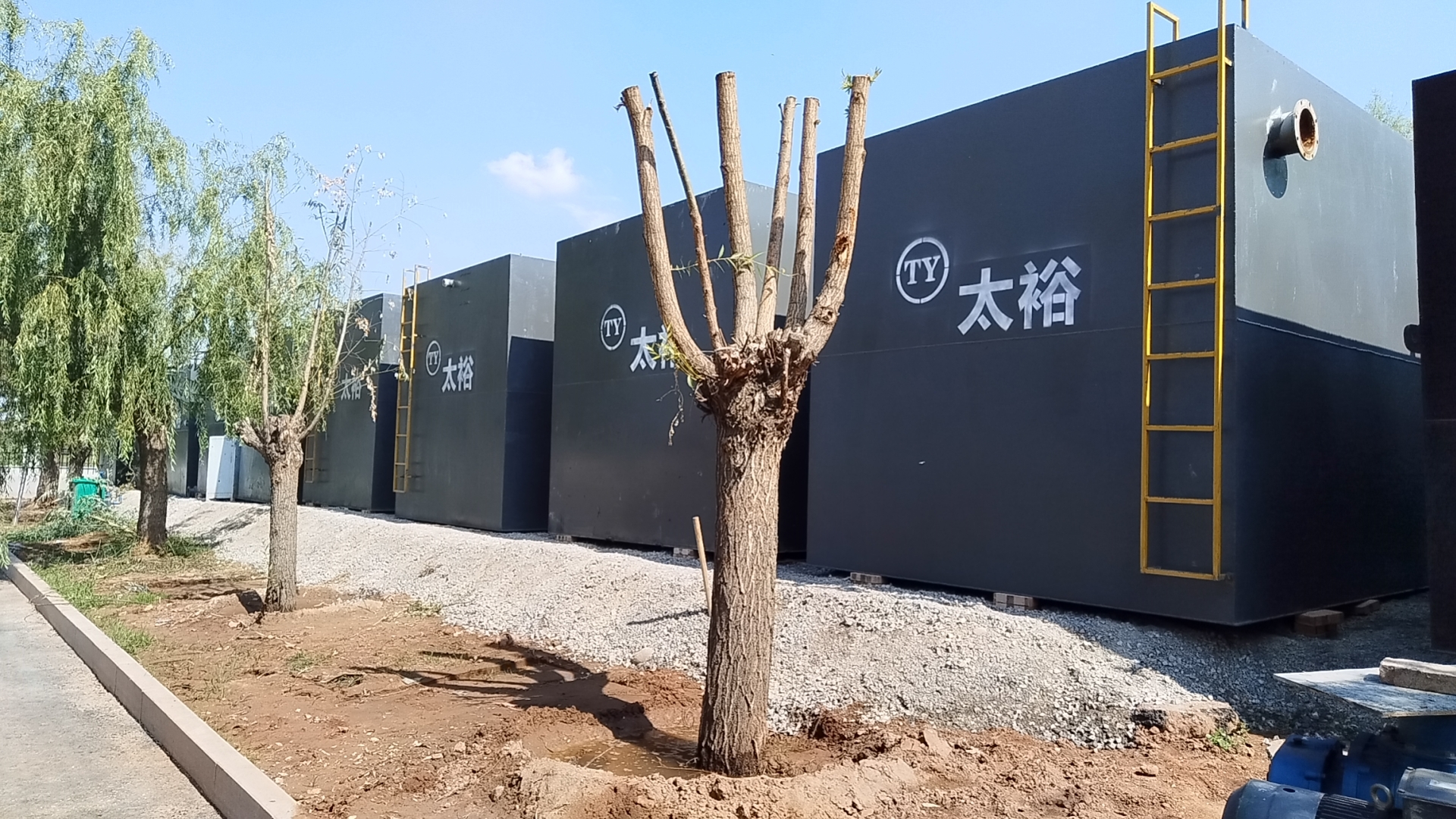 内蒙古航天污水处理一体化项目
