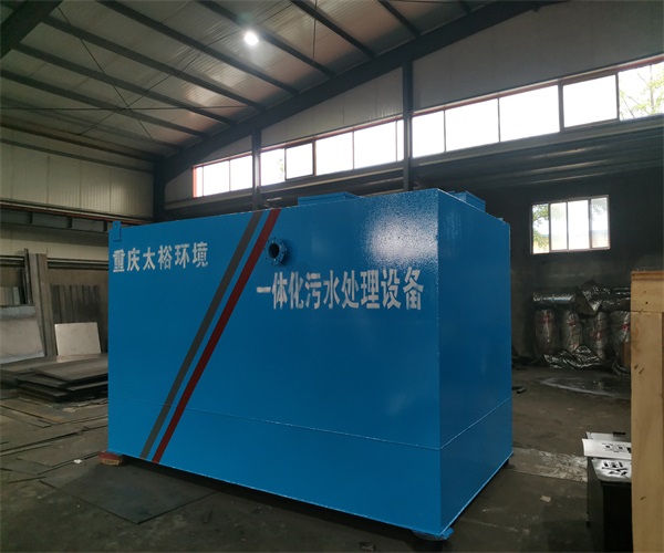 小型医用污水处理器使用方法