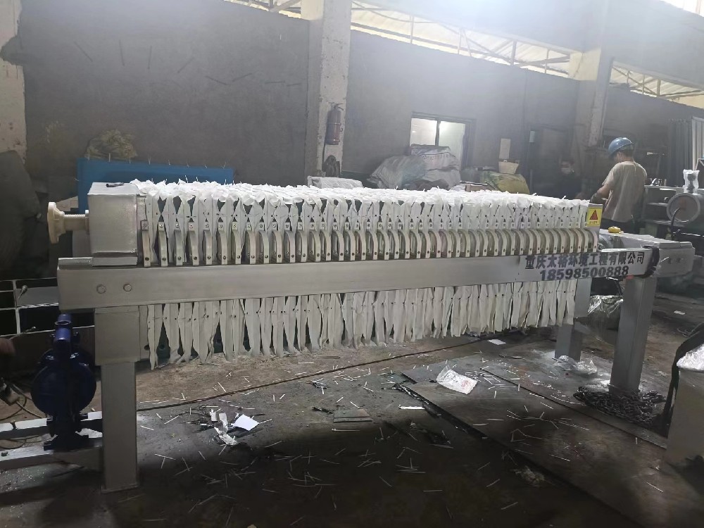 污水中氯离子含量高怎么处理