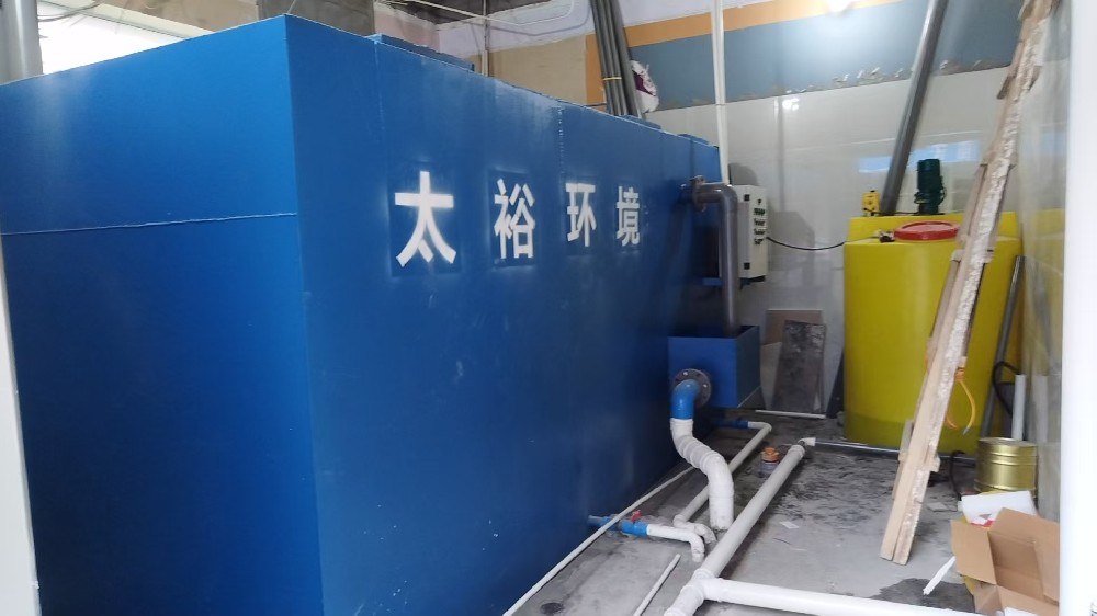 一体化生活污水处理设备如何进行日常维护？